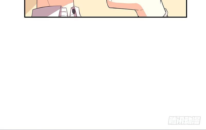 第3话 捉奸的来了2