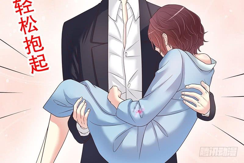 第14话 怀孕了20