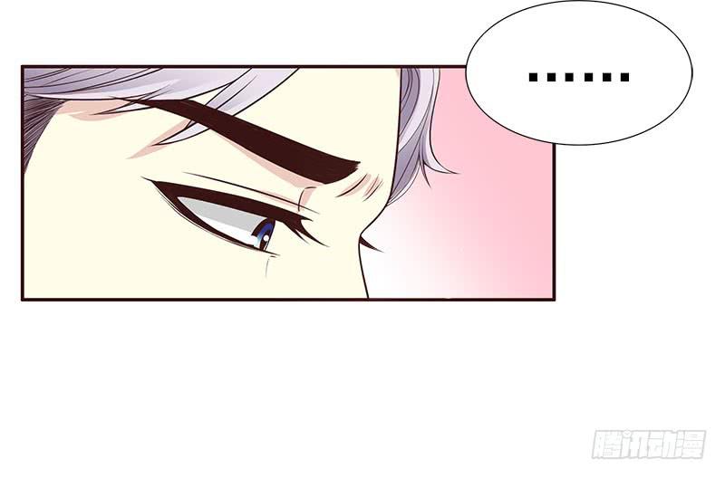 第10话 这女人在干嘛？45