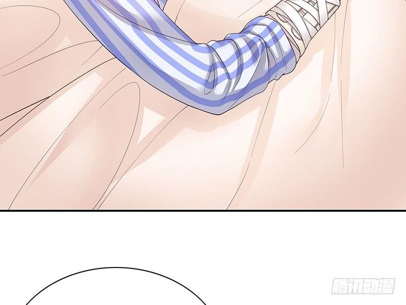 第14话 怀孕了34