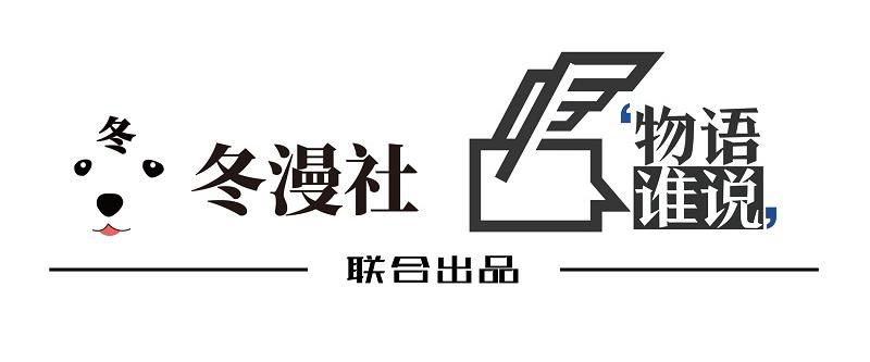 第13话  值得吗？5