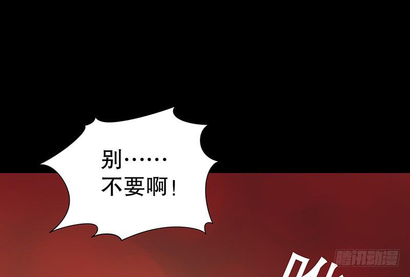 第8话  我只有这一个呀13