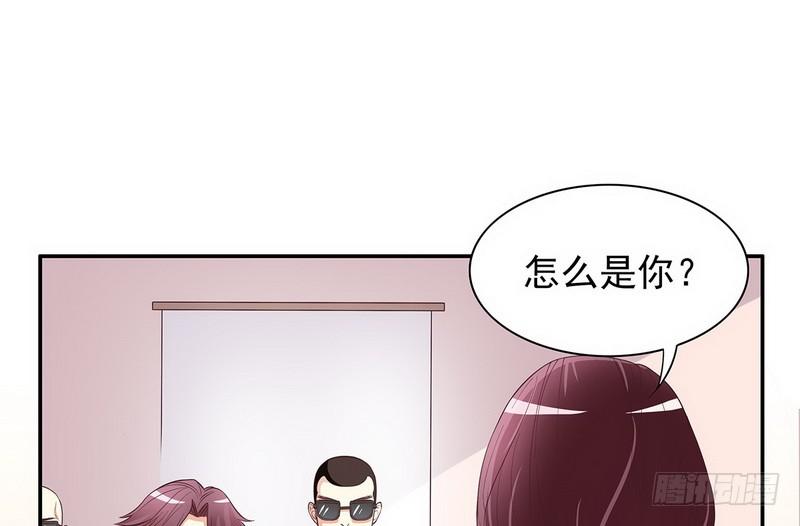第18话 让她演个够50