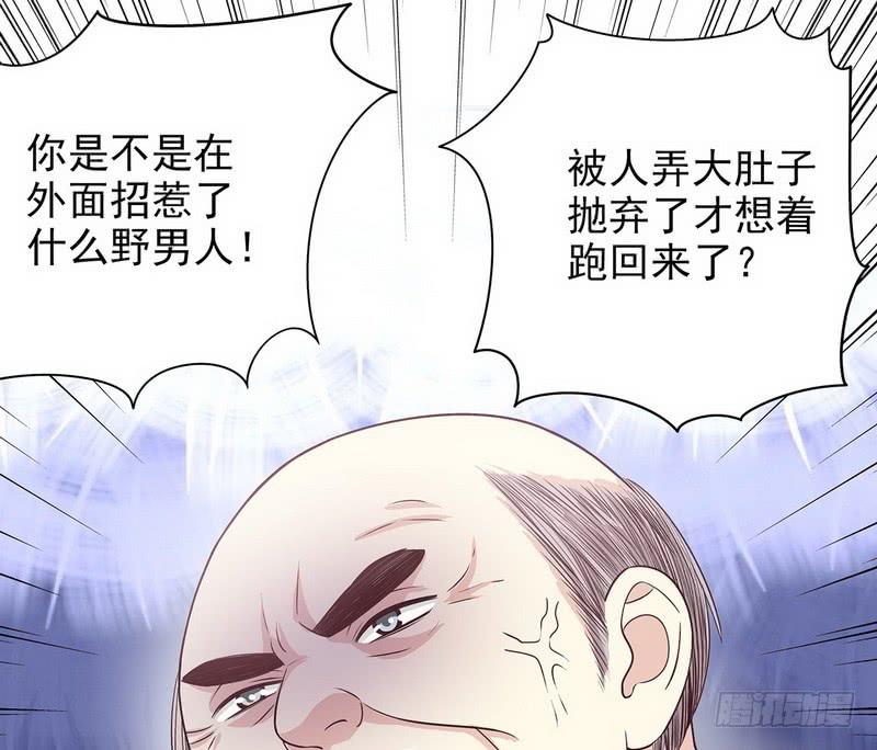 第18话 让她演个够67