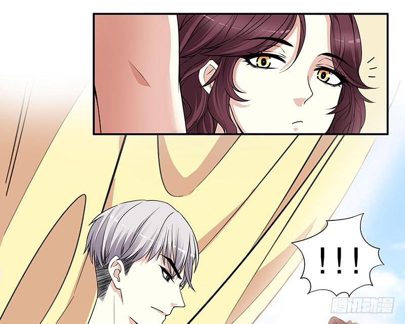 第1话 一晚滋味如何？45