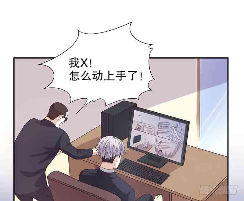 第16话 姐夫，我是念念52