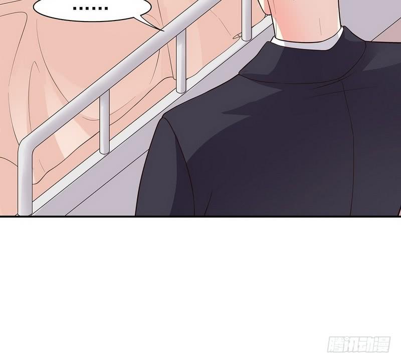 第17话 玩不坏的失忆梗58