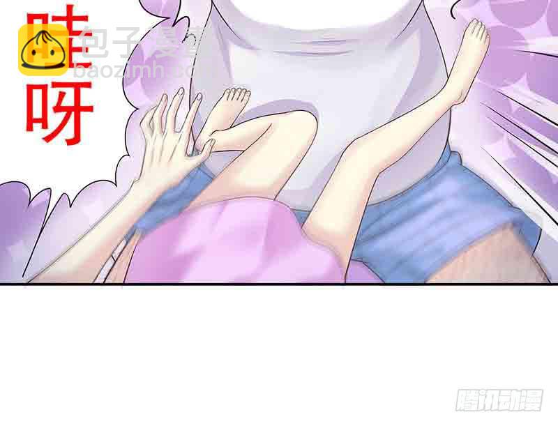 第16话 姐夫，我是念念39