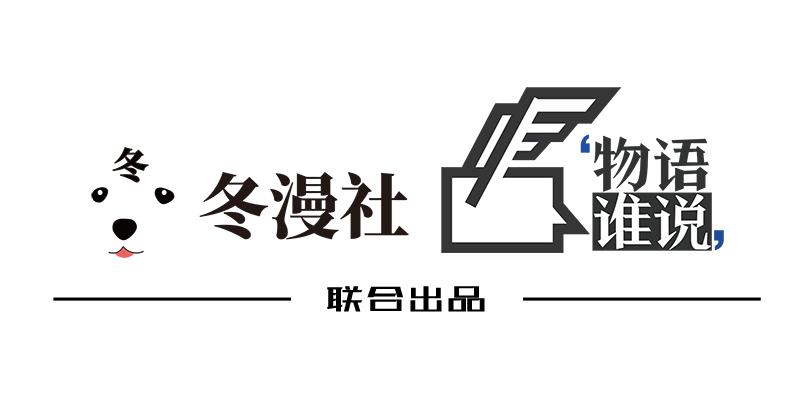 第8话  我只有这一个呀10