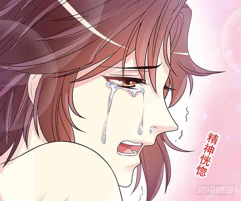 第16话 姐夫，我是念念79