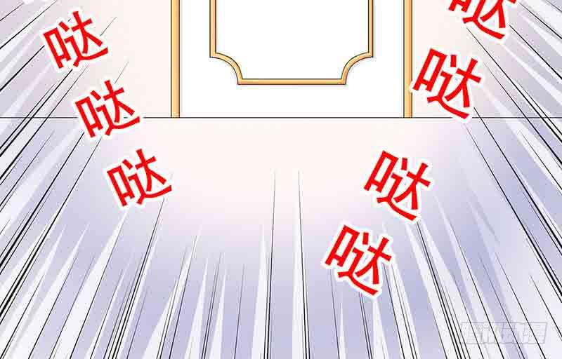 第16话 姐夫，我是念念59