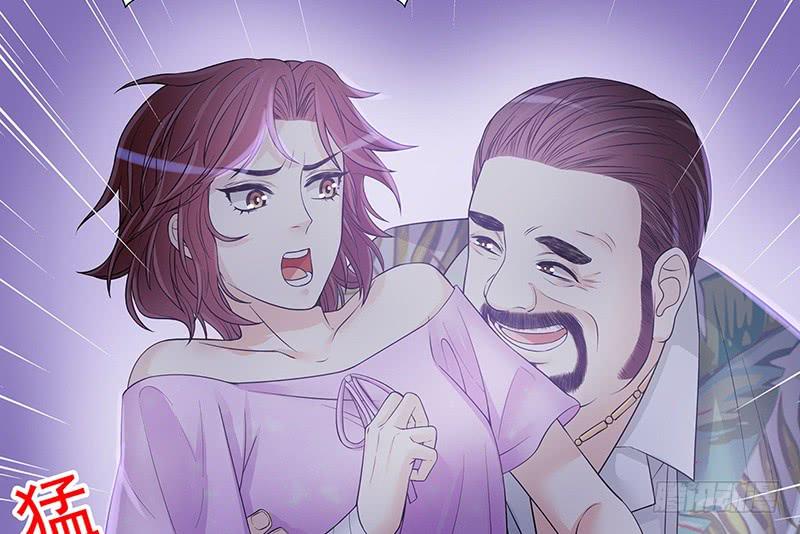 第15话 玩个刺激的70