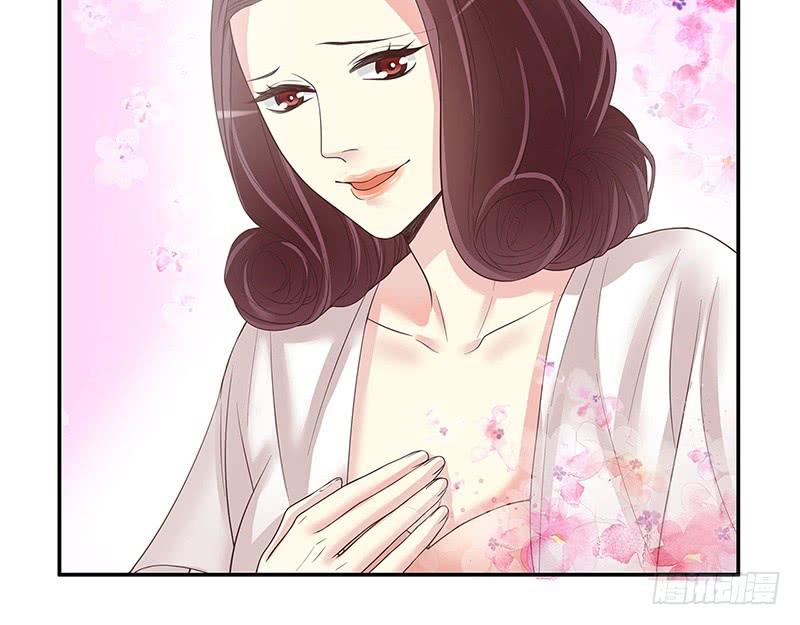 第14话 怀孕了45