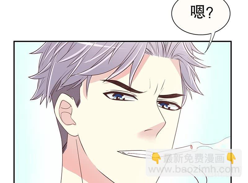 第13话  值得吗？56