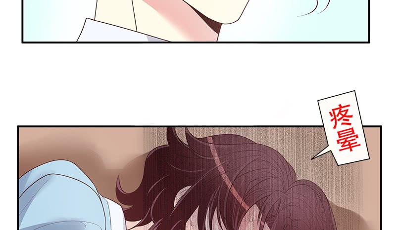 第13话  值得吗？57