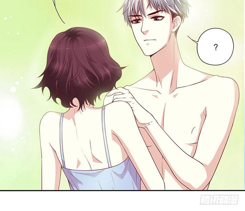 第1话 一晚滋味如何？51