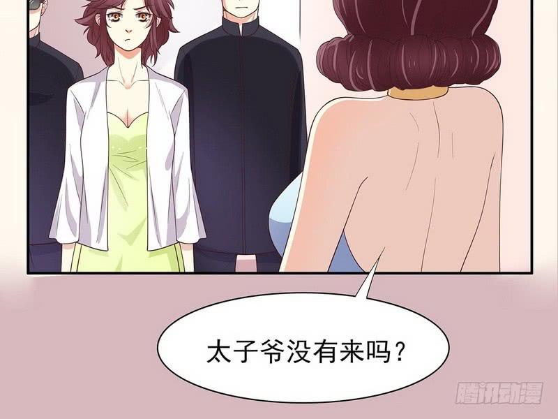 第18话 让她演个够51