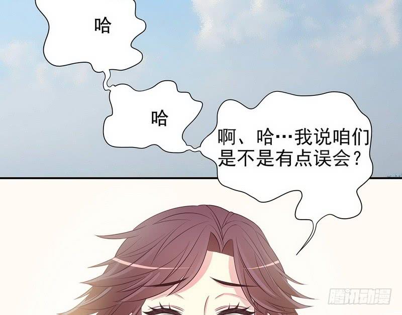 第18话 让她演个够39