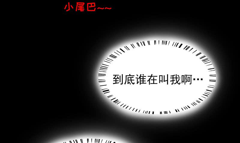 第9话 送上别人床69