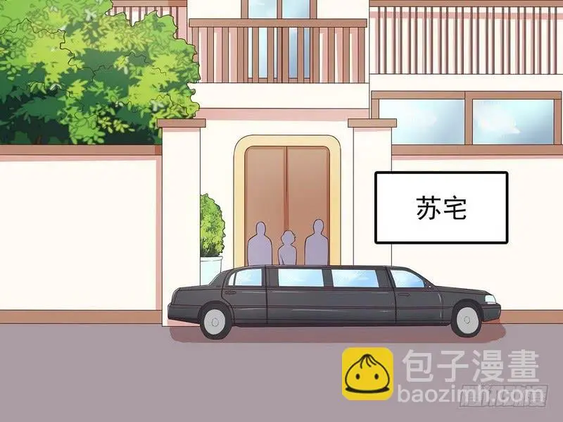 第18话 让她演个够42