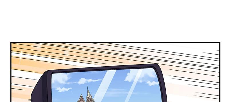第5话 去查那个女人！29