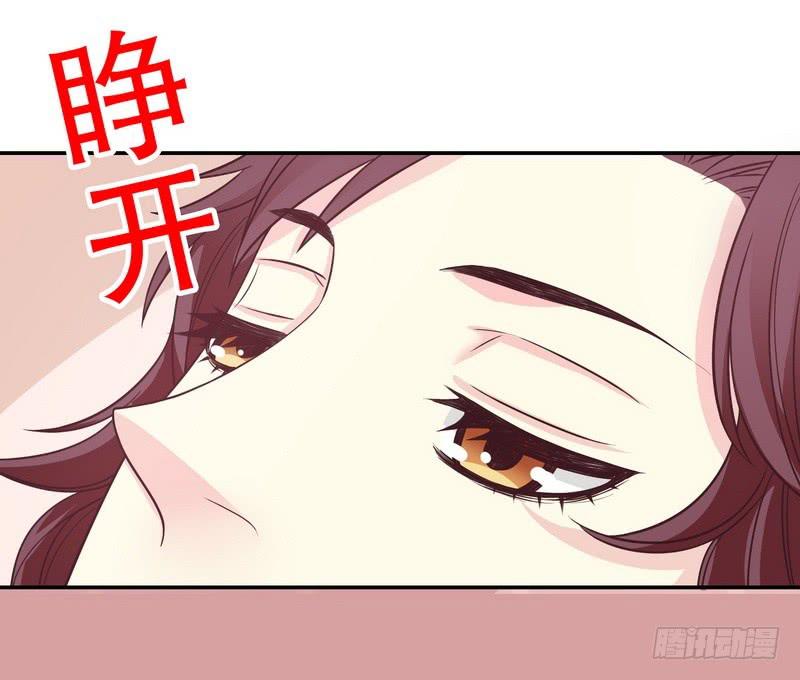 第17话 玩不坏的失忆梗42
