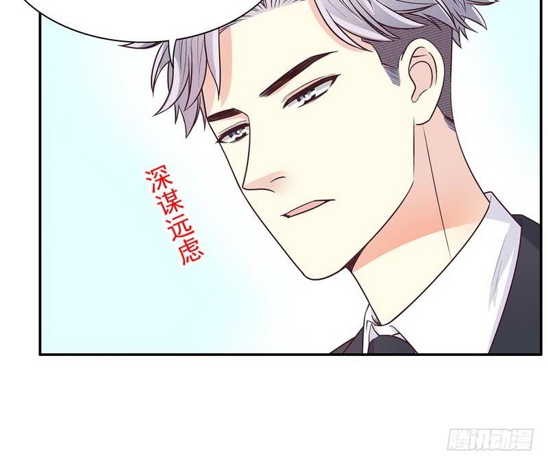 第17话 玩不坏的失忆梗32
