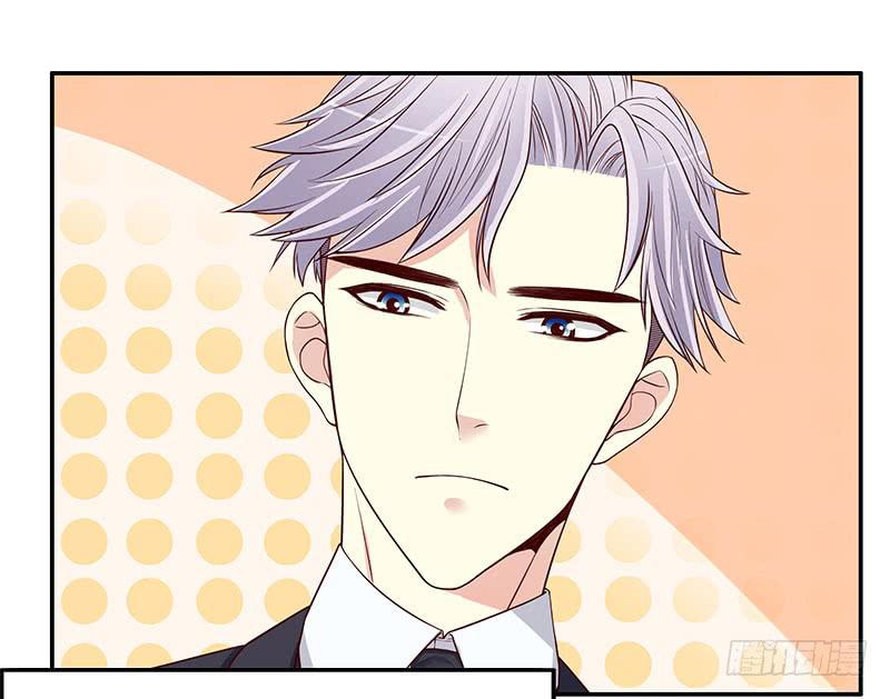 第11话 空气里全是荷尔蒙30