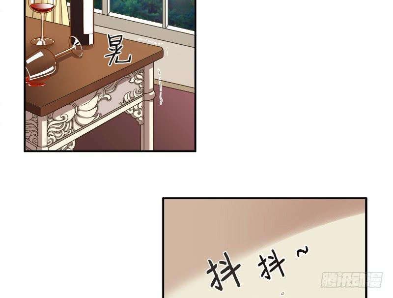 第1话 一晚滋味如何？1