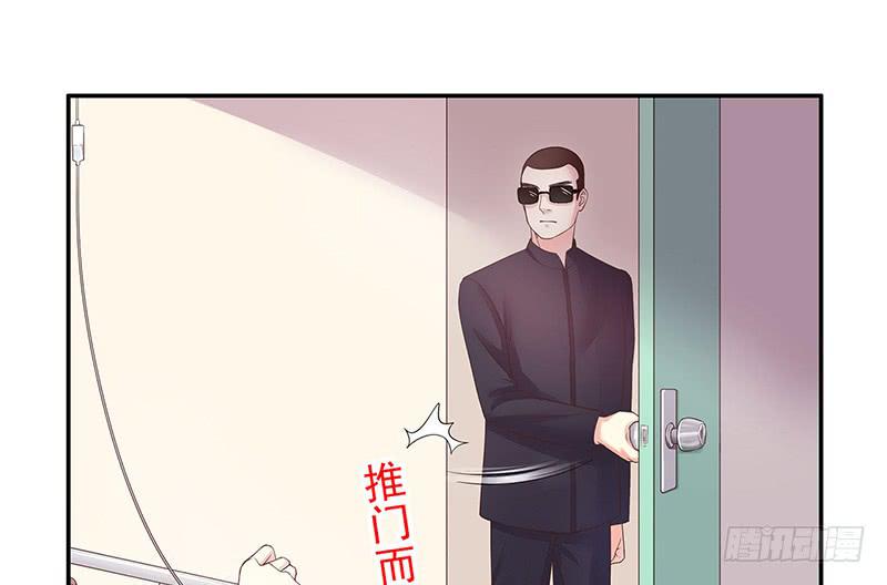 第15话 玩个刺激的10