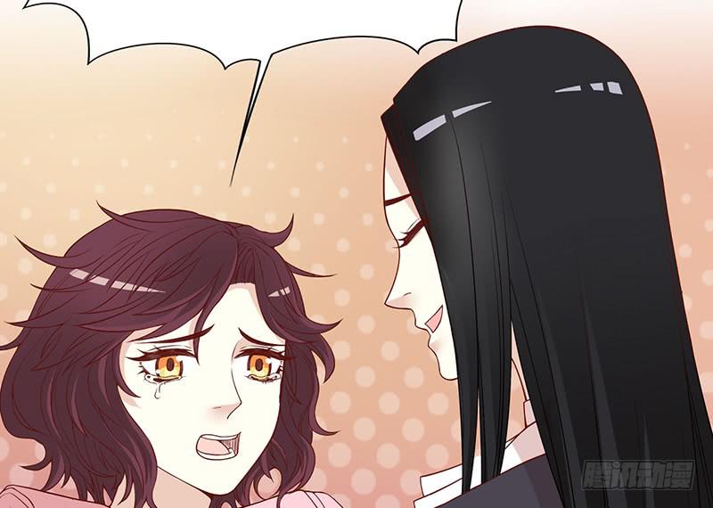 第4话 金钥匙丢了50