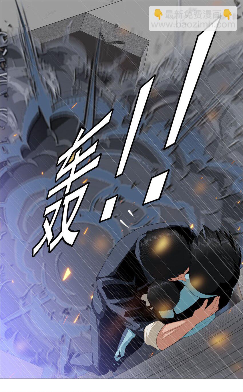 第一季09 病变A3