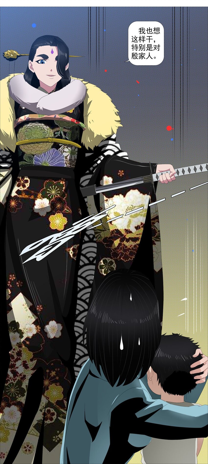 第一季09 病变A11