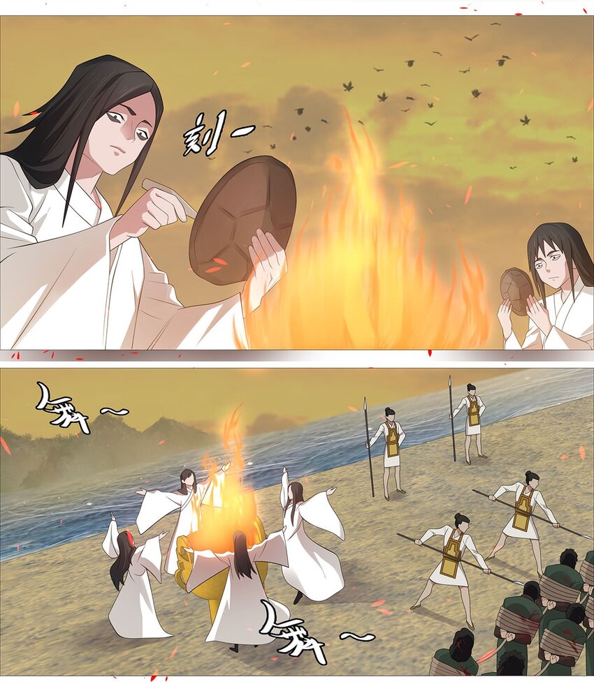 第二季01 梦回7