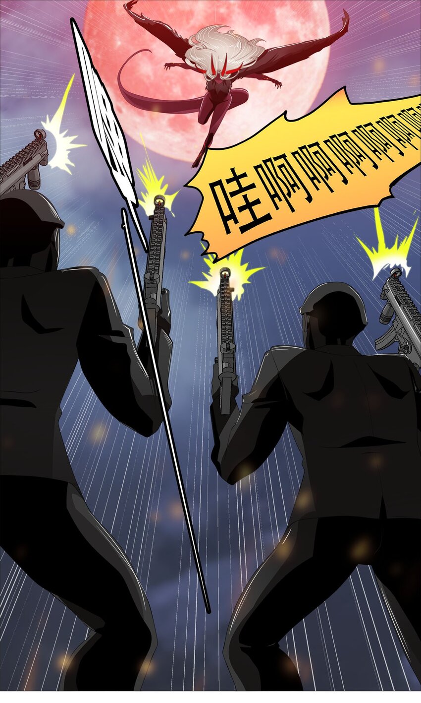 第一季09 病变23