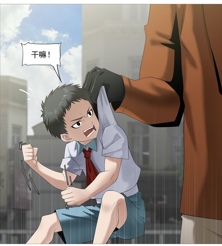 第二季04 熊孩子殷颜7