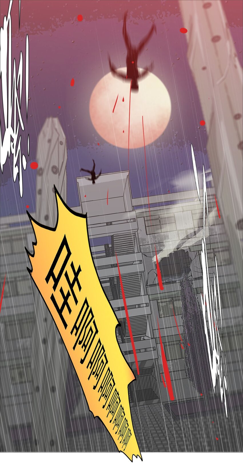 第一季09 病变A15