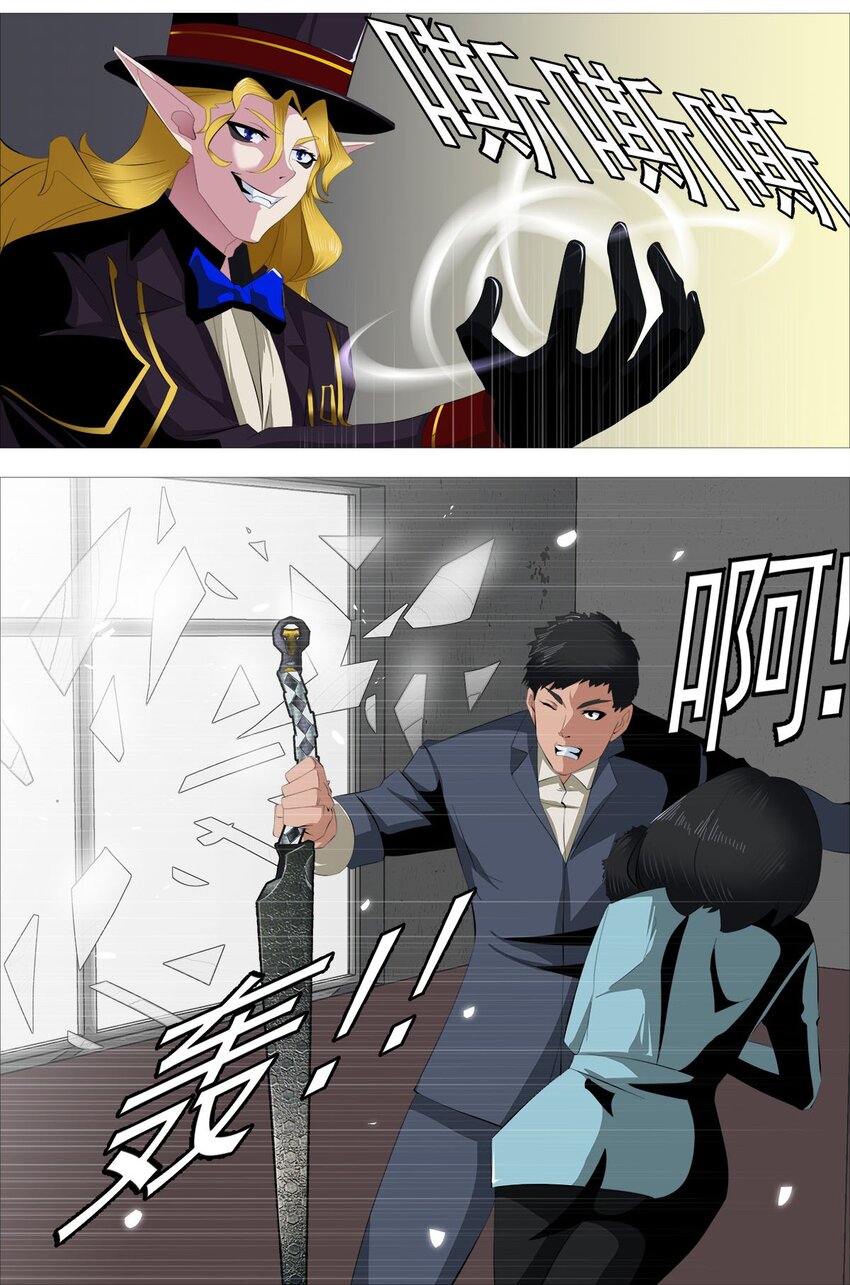 第一季09 病变A2