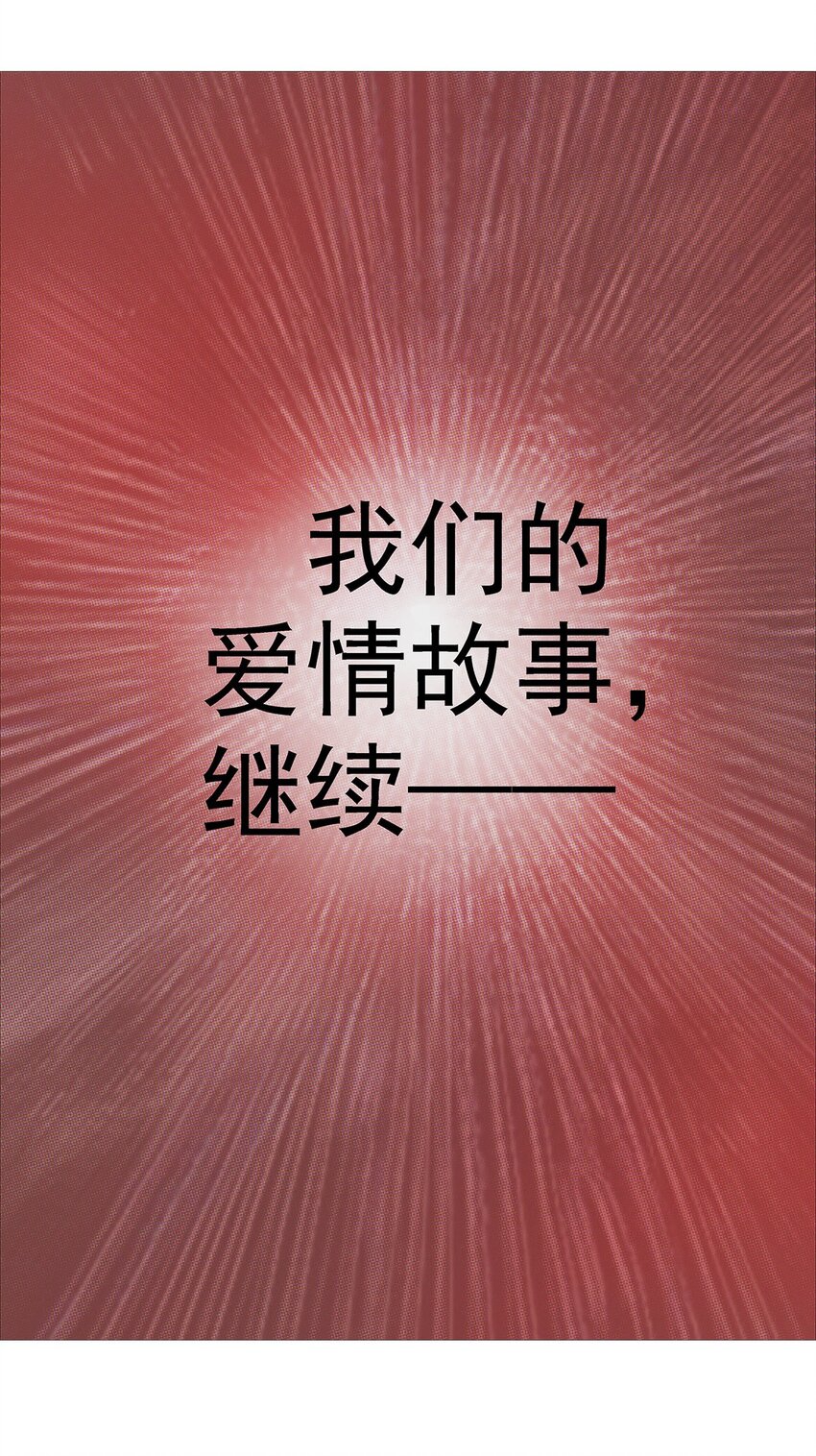 第二季01 梦回21