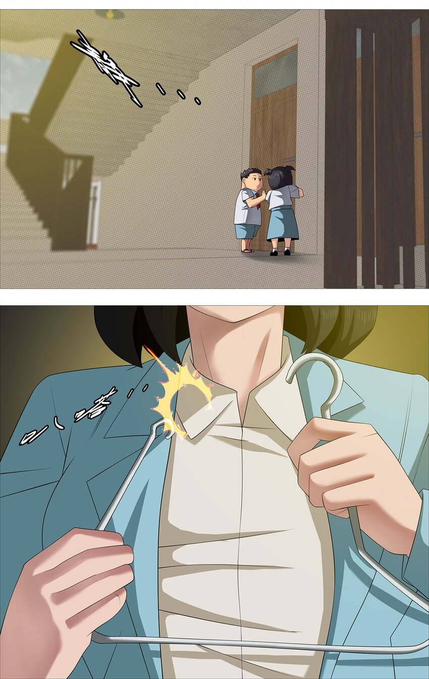 第二季03 小学生殷颜2