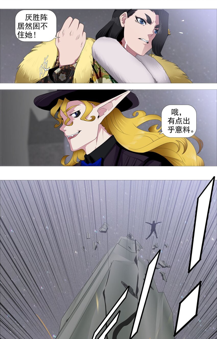 第一季09 病变A16