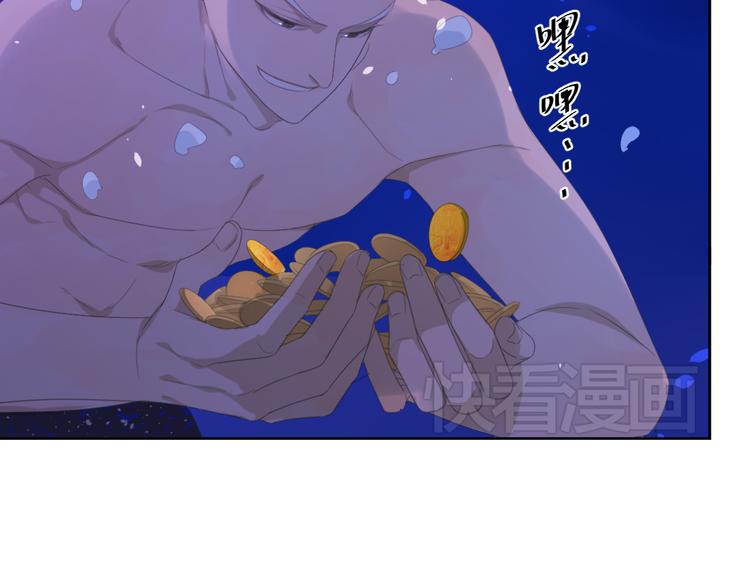 第8话 竟然要他加入游泳队！37
