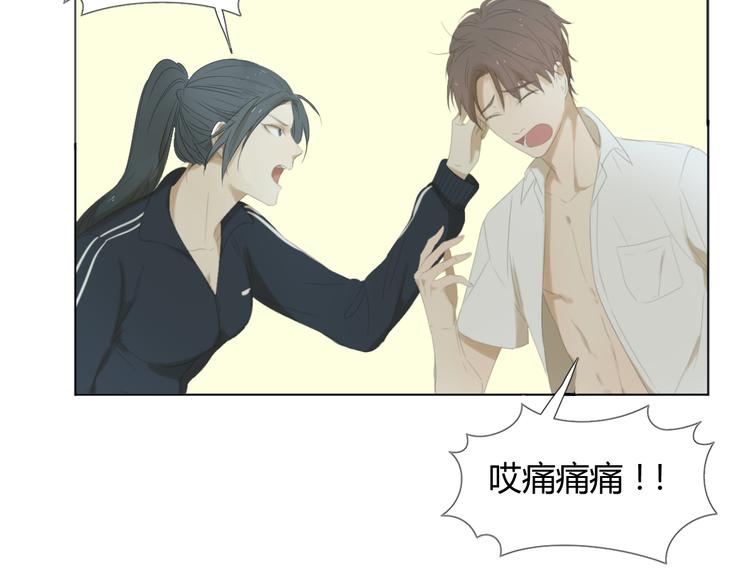 第3话 我一点都不想加入游泳队！30