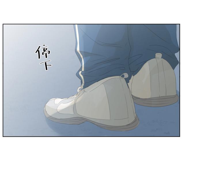 第6话 你是我唯一的污点66