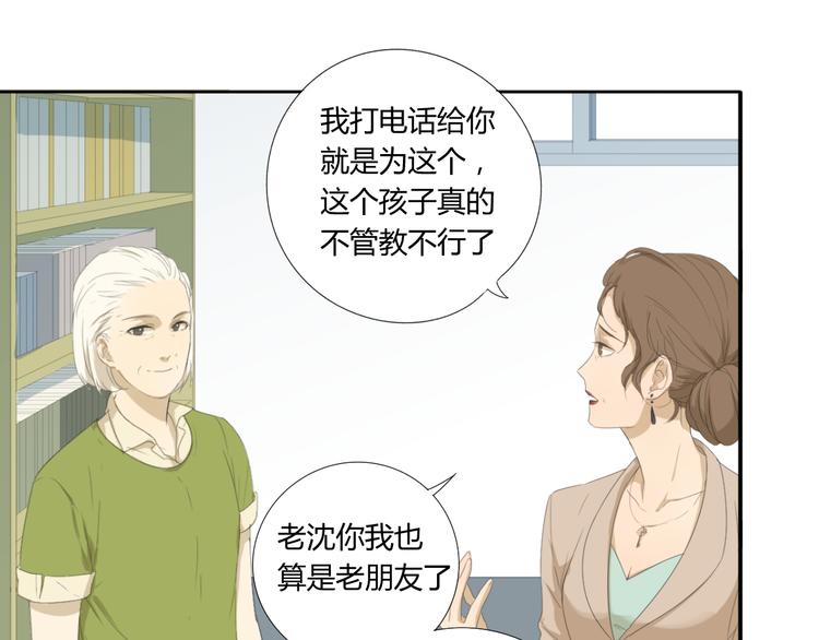 第9话 我要让他们加入游泳队12