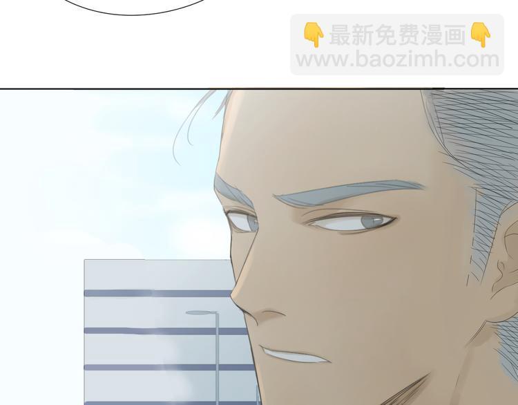 第6话 你是我唯一的污点72