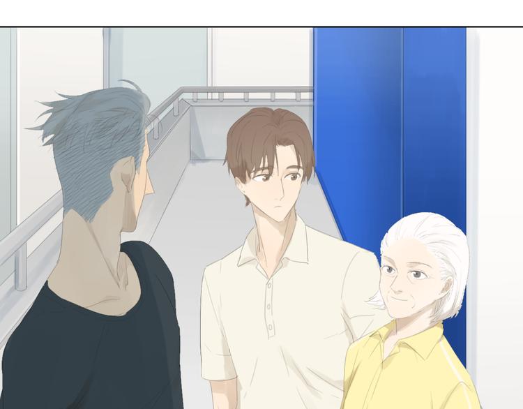 第16话 原来他是鲨鱼！21