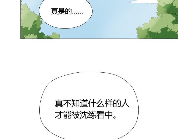 第8话 竟然要他加入游泳队！5