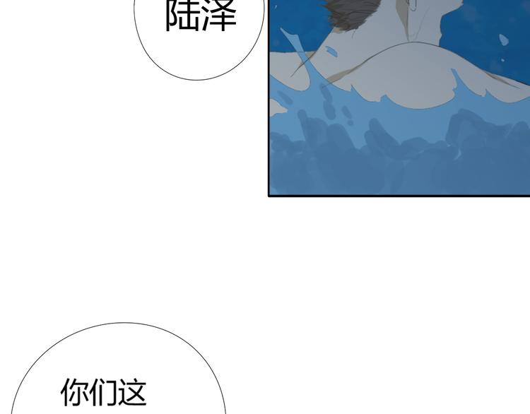 第9话 我要让他们加入游泳队28