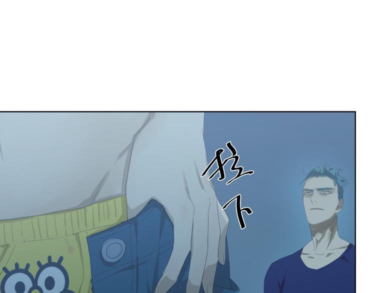 第5话 终于找到你了！70